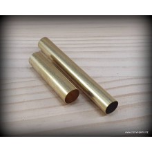 Sky Brass Tube Set